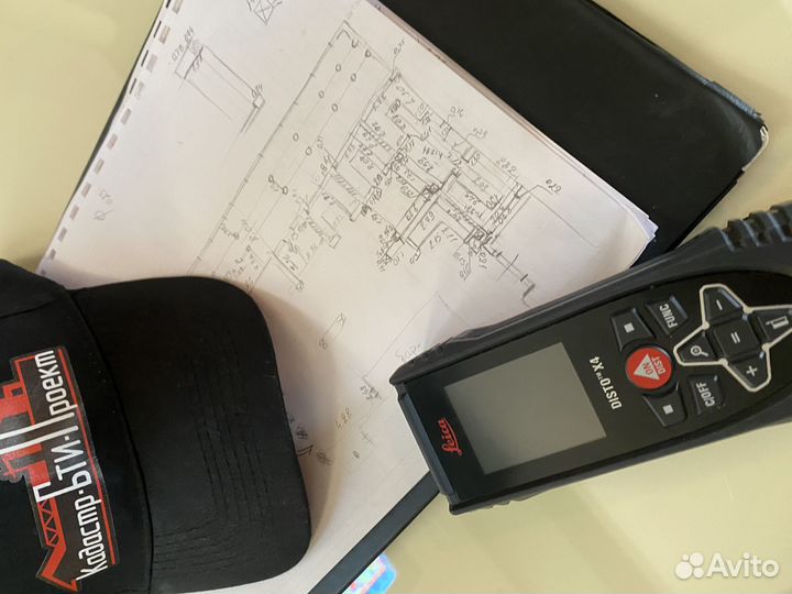 Кадастровый инженер