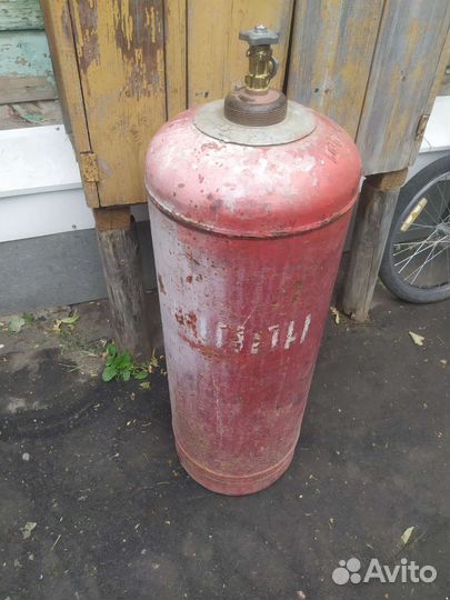 Баллон газовый бу