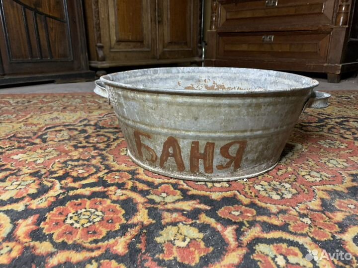 Таз для бани оцинкованный СССР