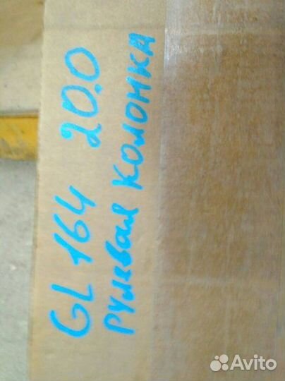 Рулевая колонка Mercedes-Benz Gl X164 2006-2012