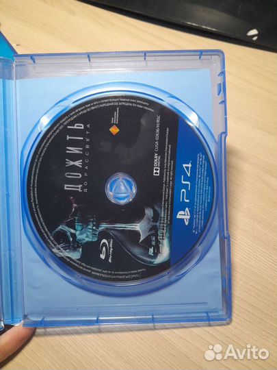 Игра для приставки