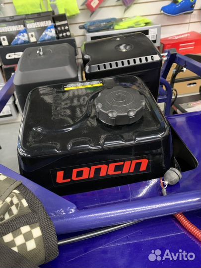 Мотобуксировщик бурлак 15