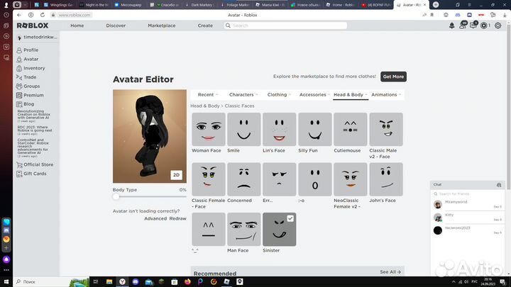 Роблокс фигурка