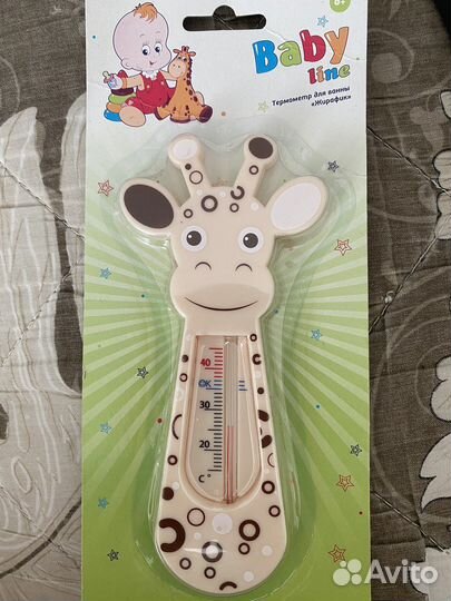 Термометр для воды детский