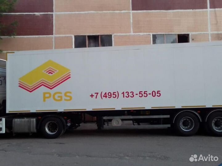 Полуприцеп рефрижератор Тонар 97861, 2022