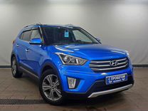Hyundai Creta 2.0 AT, 2017, 116 000 км, с пробегом, цена 1 780 000 руб.