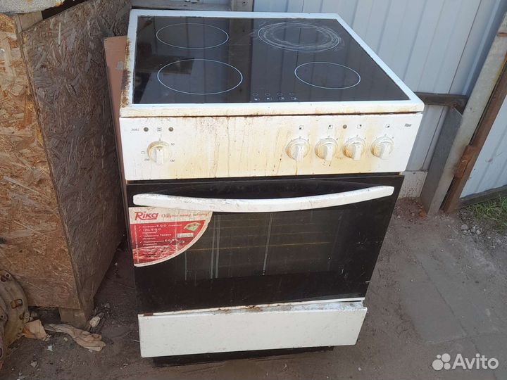 Плита электрическая стеклокерамика