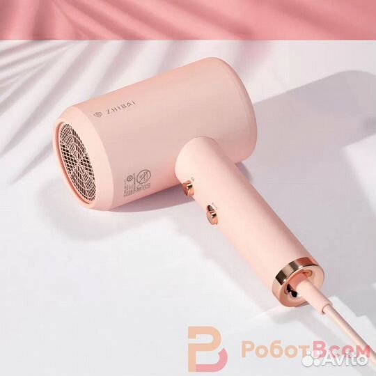 Фен для волос Xiaomi Zhibai Ion Hair Dryer