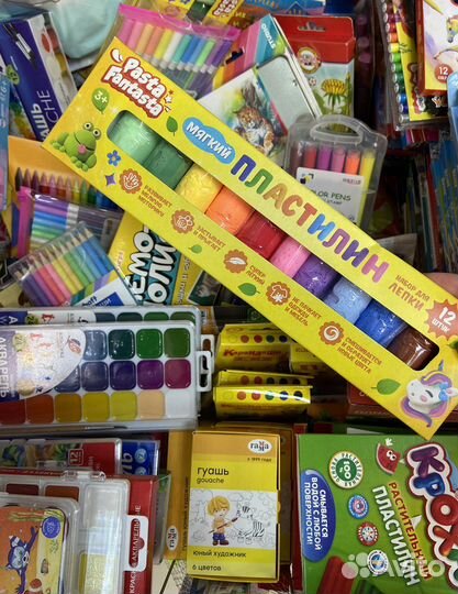 Остатки товара