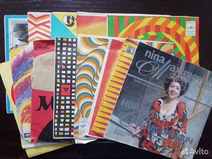 Виниловые пластинки СССР, эстрада