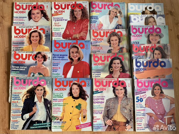 Журналы burda moden, Verena