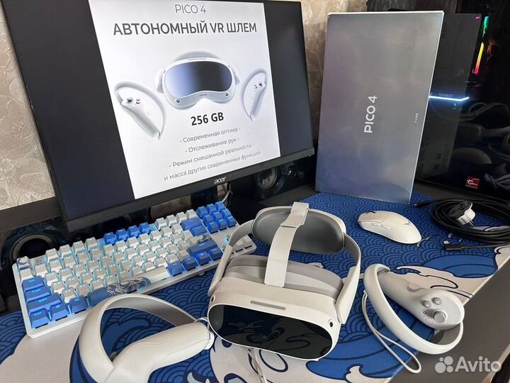 Vr шлем pico 4 256gb global +