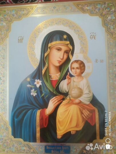 Иконы (из киево-печерской лавры)