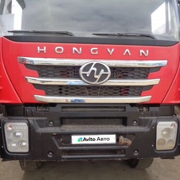 Самосвал 35 м³ IVECO-Hongyan 908 (8x4), 2022