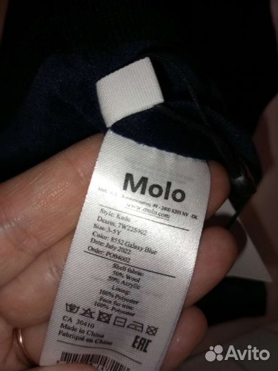 Molo kado 3-5 лет шапка шлем