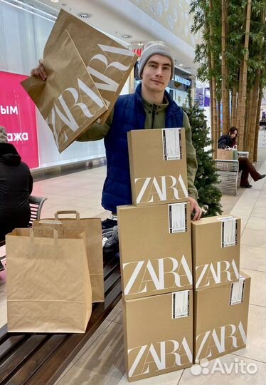 Одежда Zara, выкуп напрямую с сайта из Казахстана