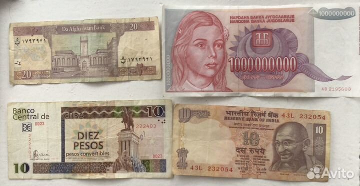 Разные банкноты мира