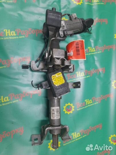 Замок зажигания Chevrolet Rezzo