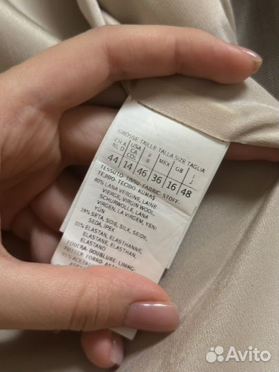 Пиджак Max Mara