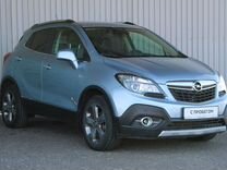 Opel Mokka 1.4 MT, 2012, 151 626 км, с пробегом, цена 1 099 000 руб.
