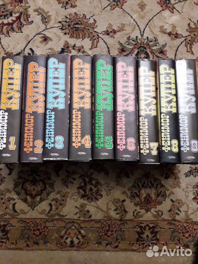 Книги 9том. состояние Новые