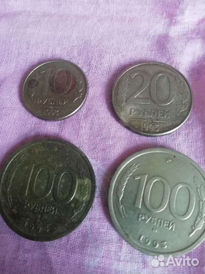 Коллекционирование