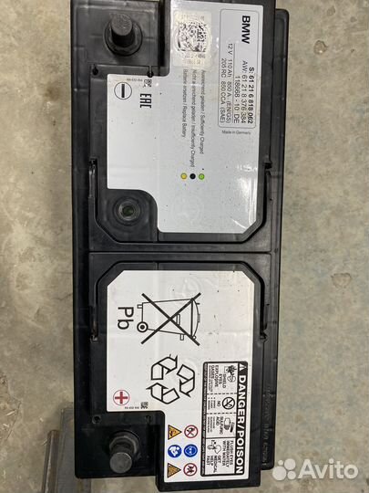 Аккумулятор BMW 110A