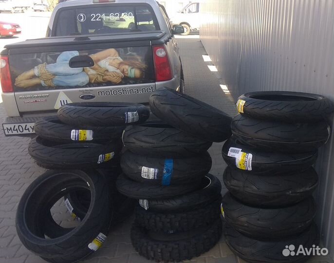 Цепь со звездами на Suzuki DL1000 V-Strom (компл)