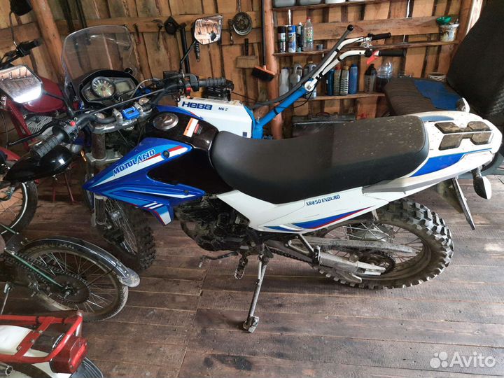 Мотоленд хр250