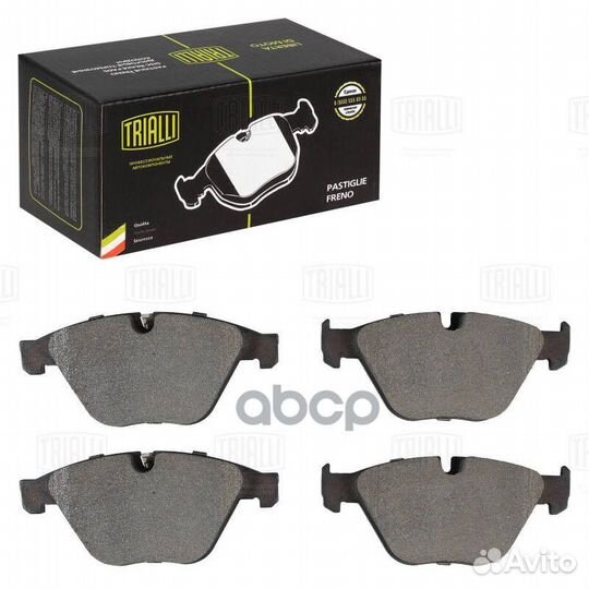 Колодки торм. для а м BMW 5 (F10 11) (09) 6 (F12