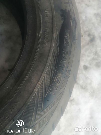 КАМА Breeze 19.5/6 R15