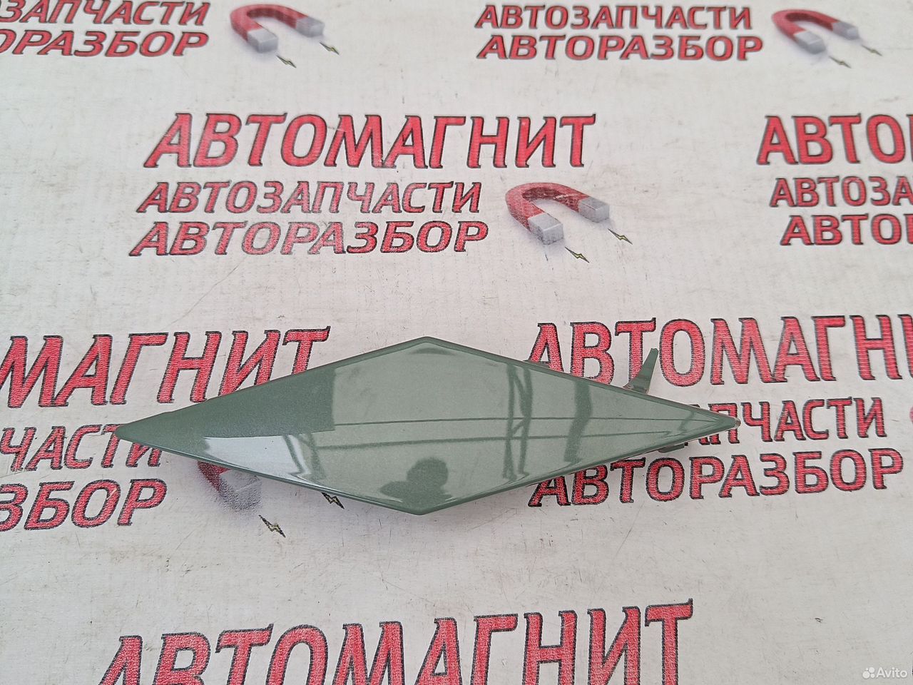 Заглушка буксировочного крюка Exeed RX Эксид Rx