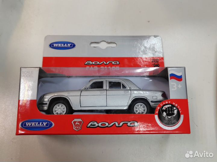 Машинка Волга Газ 31105 серебристая