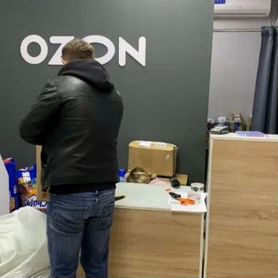 Пункт выдачи Ozon на Просвещения