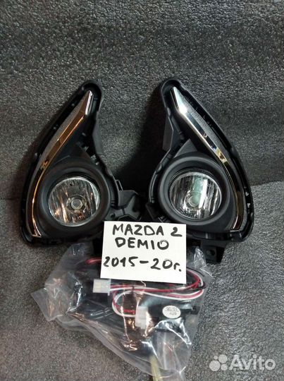 Противотуманные фары Mazda 2(Demio) 2015-20г