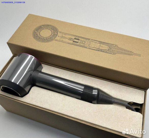 Dyson Supersonic HD08 Фуксия