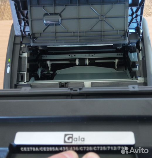 Принтер Canon LBP3010b