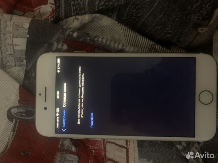 Телефон iPhone 7 128gb