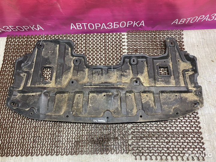 Пыльник бампера переднего Теана 32 Nissan Teana