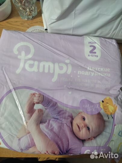 Памперсы подгузники с рождения до 6 кг