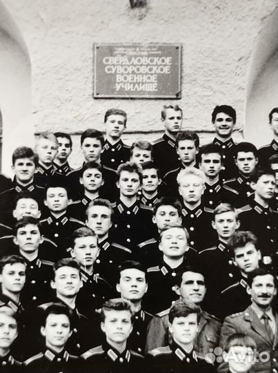 Суворовцы. Свердловское училище Кадеты 1991 г