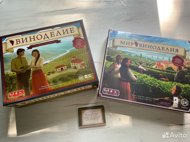 Настольная игра Виноделие с дополнением