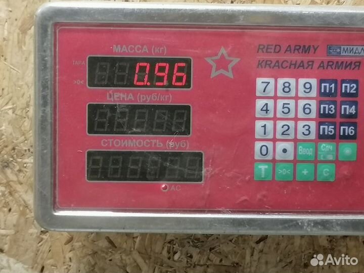 Насос водяной помпа Mitsubishi Legnum EA