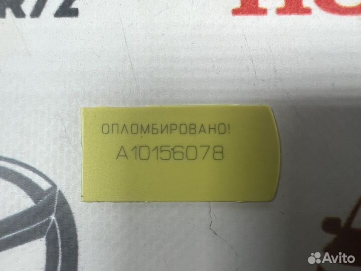 Кнопка открывания багажника Mazda 6 GJ 2012-2018