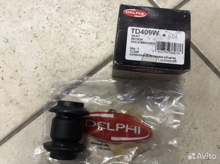 Сайлент перед рычага фабия поло детальцентр