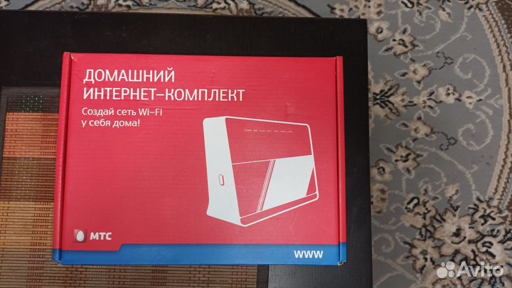 Вай фай роутер МТС