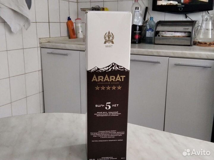 Подарочная коробка упаковка для коньяка