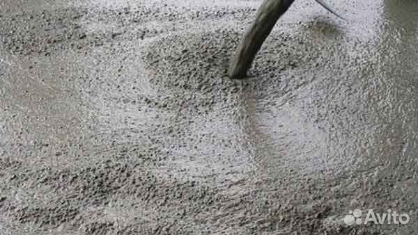 Бетон с доставкой