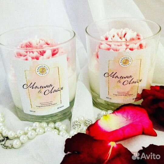 Ваза подсвечник стекло