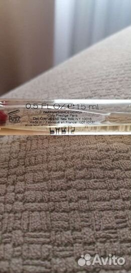 Balenciaga парфюмерия оригинал